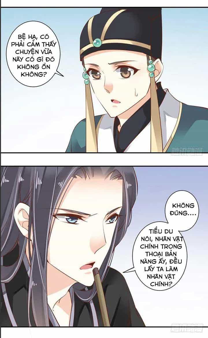Hoàng Hậu Ương Bướng - Chương 74 - ảnh 15