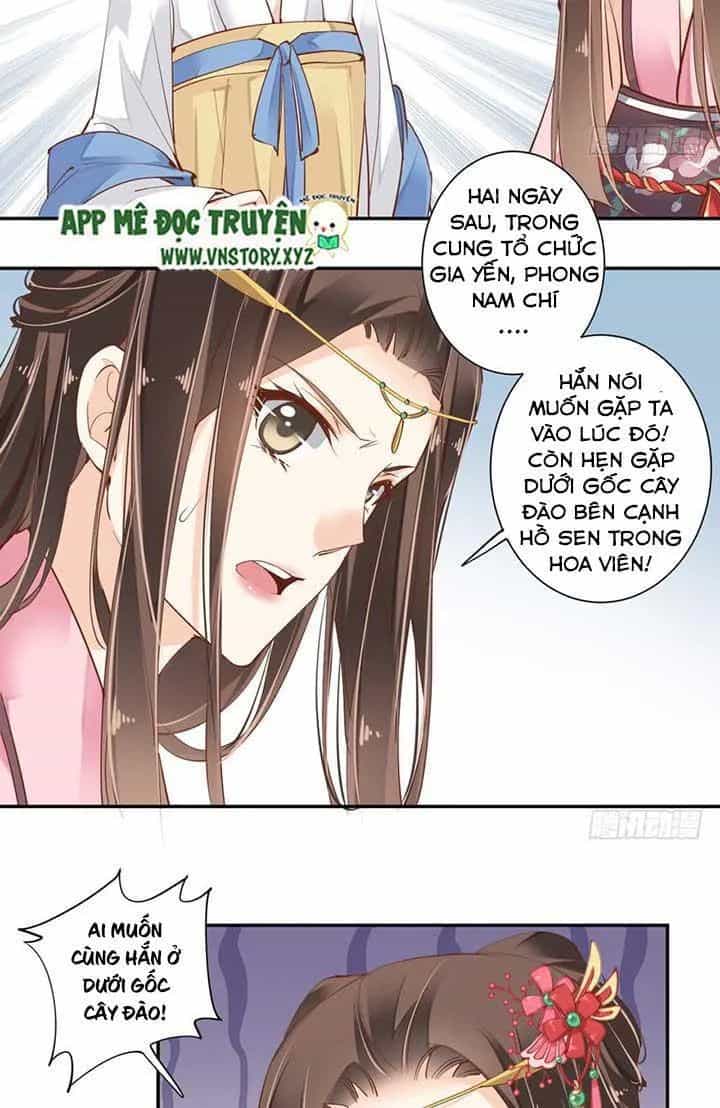 Hoàng Hậu Ương Bướng - Chương 75 - ảnh 17