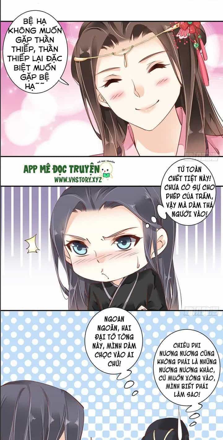 Hoàng Hậu Ương Bướng - Chương 76 - ảnh 12
