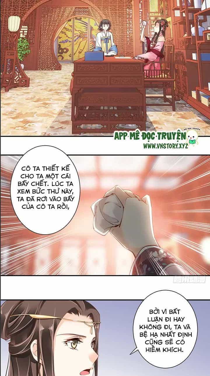 Hoàng Hậu Ương Bướng - Chương 76 - ảnh 6