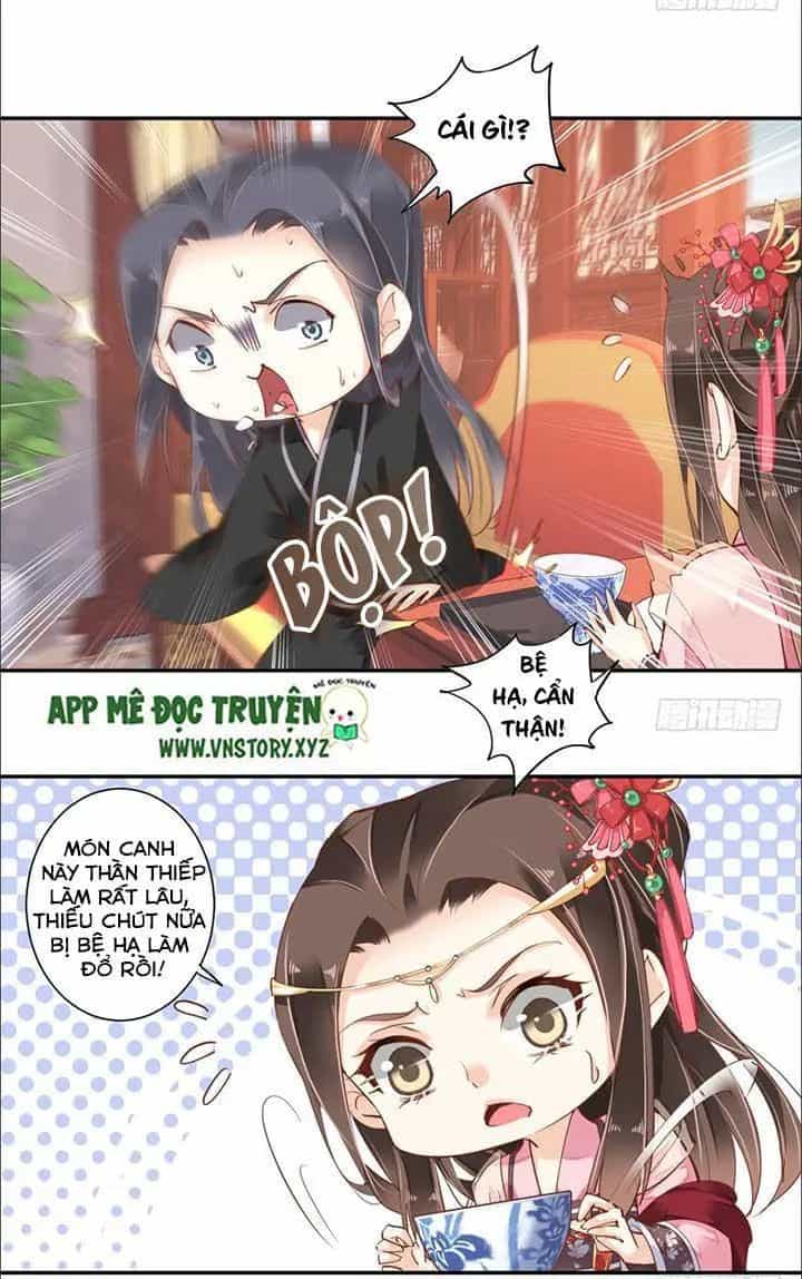 Hoàng Hậu Ương Bướng - Chương 77 - ảnh 11