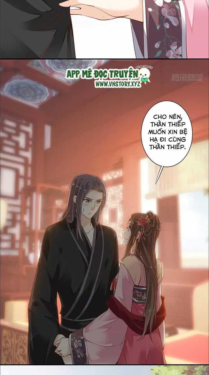 Hoàng Hậu Ương Bướng - Chương 77 - ảnh 16