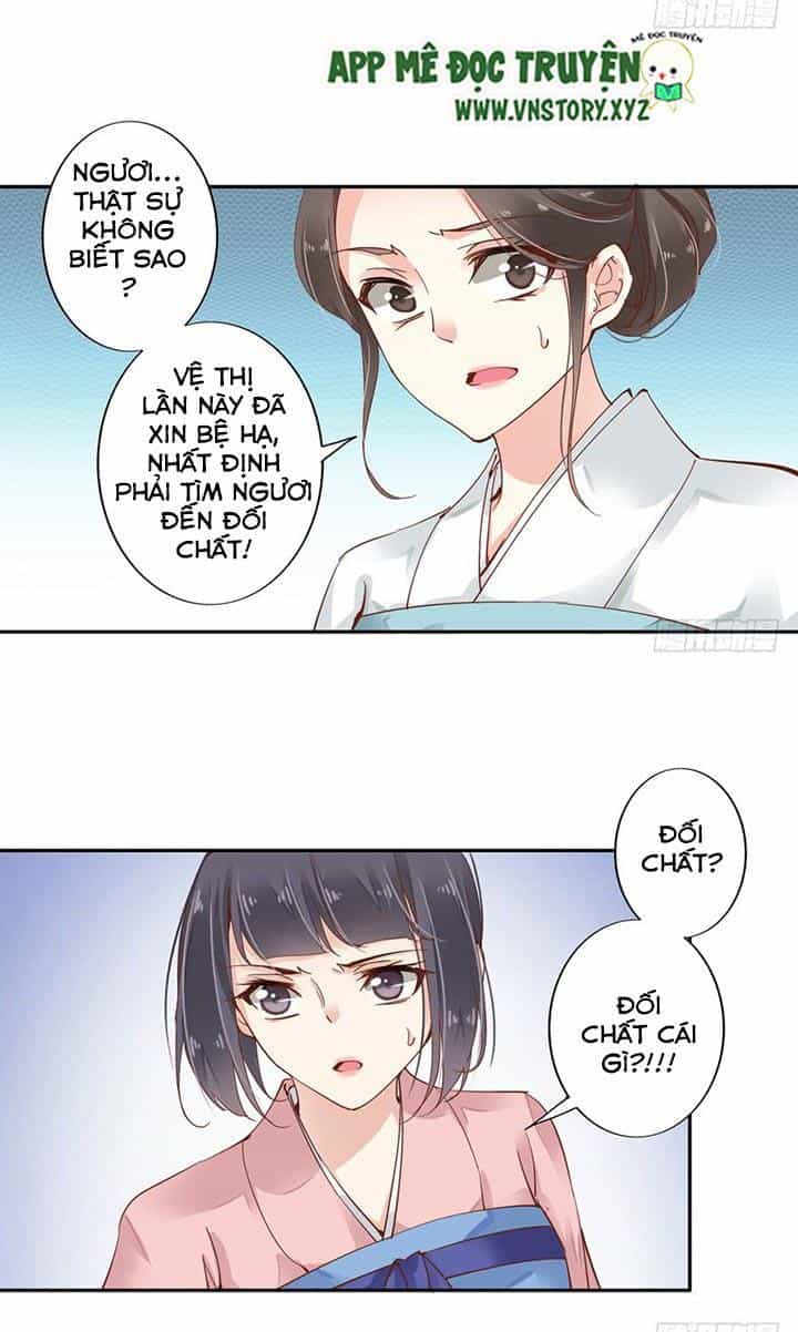 Hoàng Hậu Ương Bướng - Chương 8 - ảnh 6
