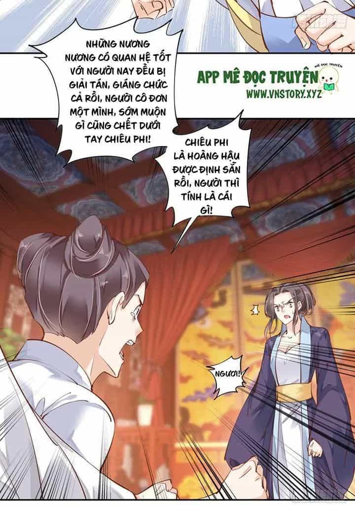Hoàng Hậu Ương Bướng - Chương 83 - ảnh 14