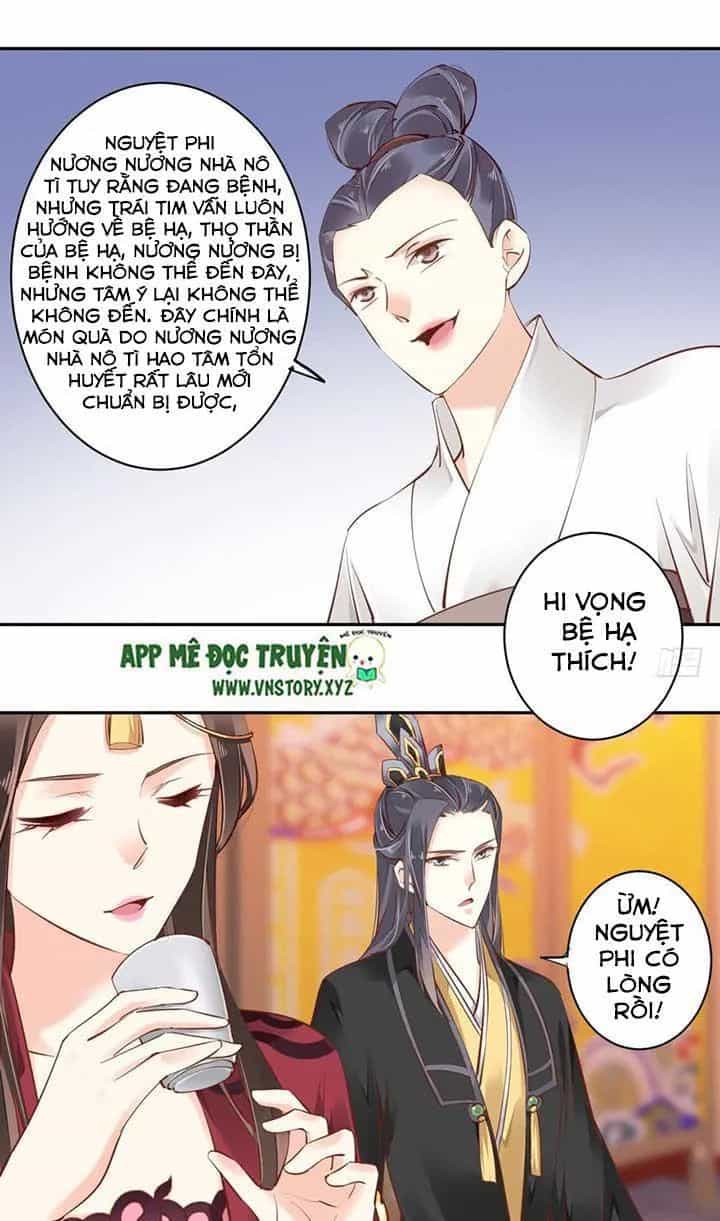 Hoàng Hậu Ương Bướng - Chương 84 - ảnh 12