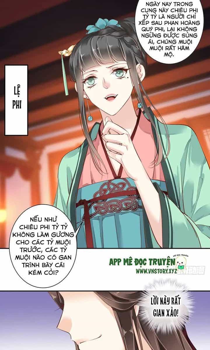Hoàng Hậu Ương Bướng - Chương 84 - ảnh 21