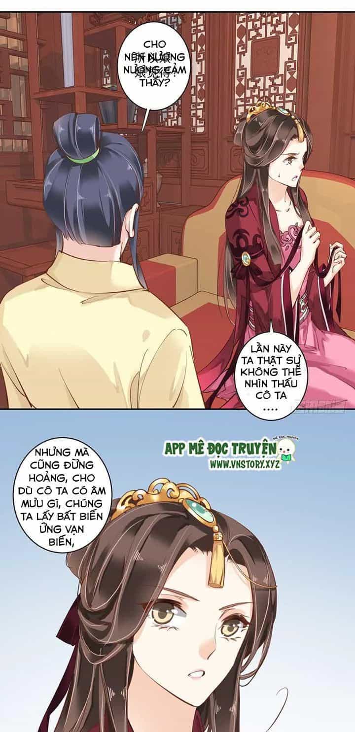Hoàng Hậu Ương Bướng - Chương 84 - ảnh 5