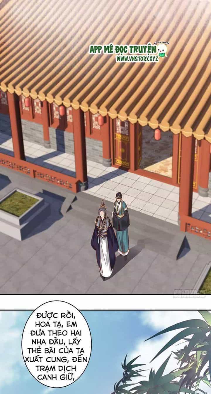 Hoàng Hậu Ương Bướng - Chương 93 - ảnh 14