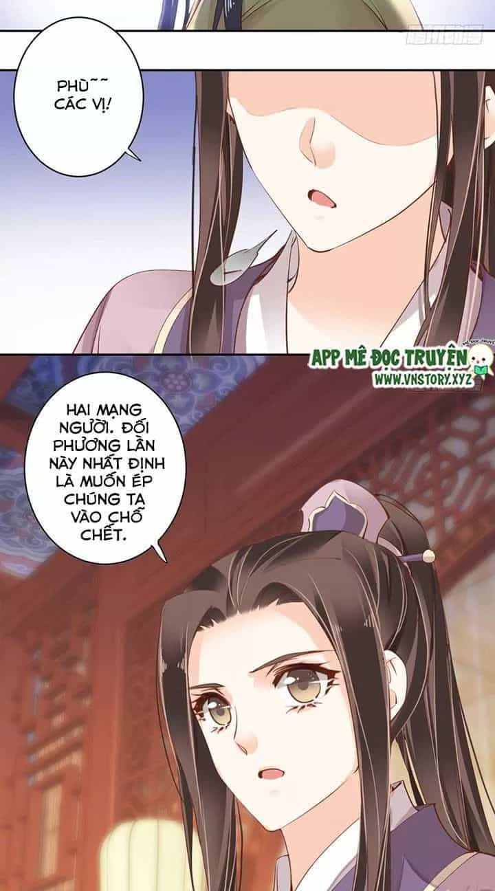 Hoàng Hậu Ương Bướng - Chương 93 - ảnh 22