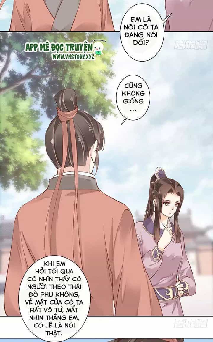 Hoàng Hậu Ương Bướng - Chương 94 - ảnh 12