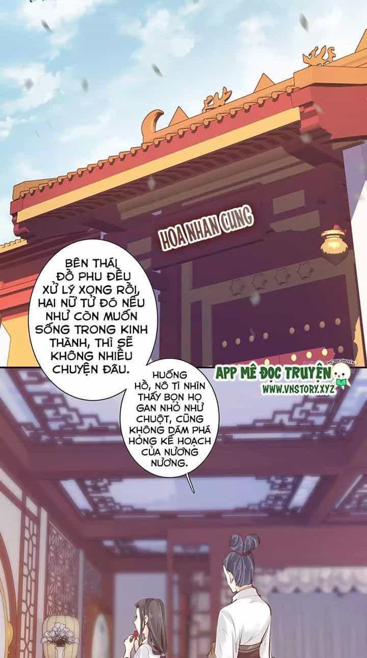 Hoàng Hậu Ương Bướng - Chương 94 - ảnh 14