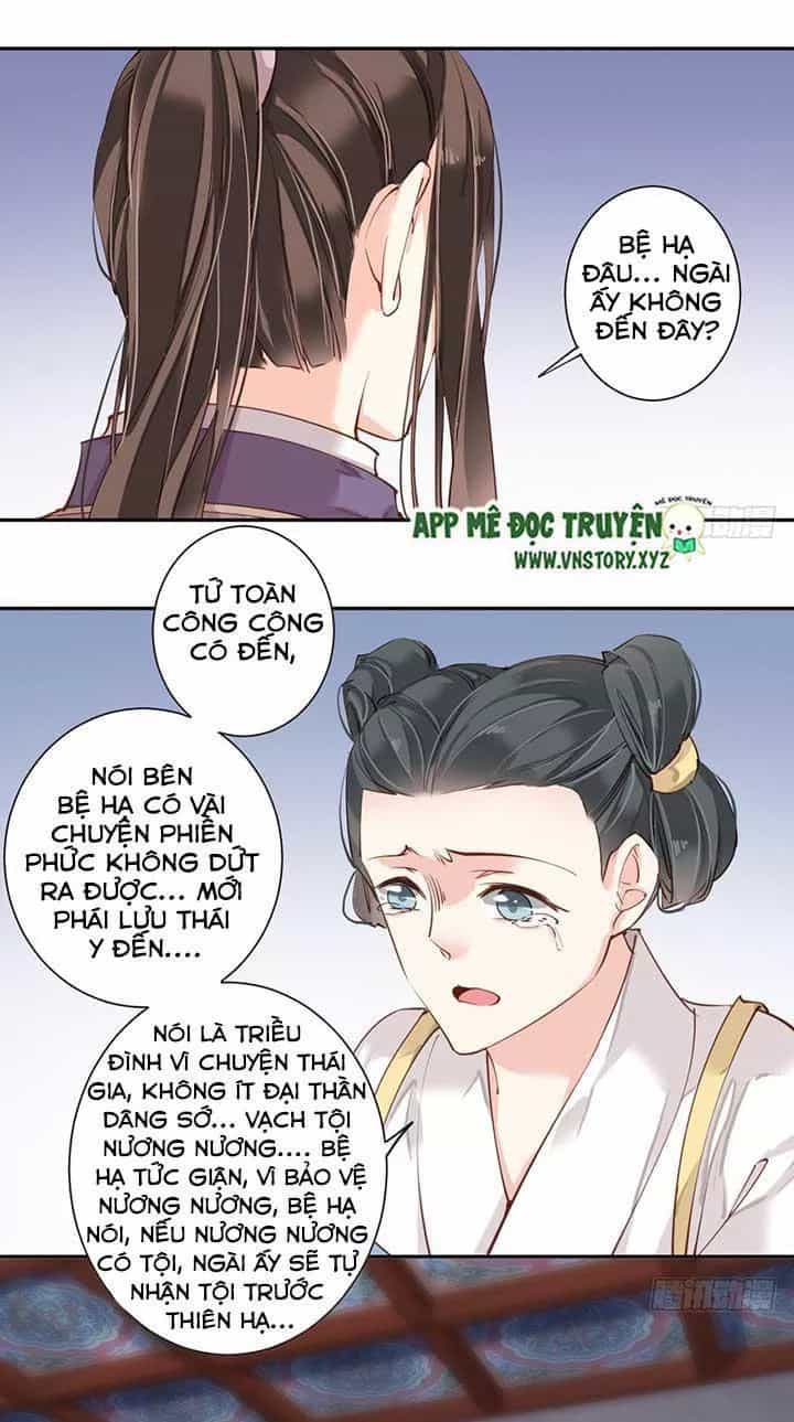 Hoàng Hậu Ương Bướng - Chương 96 - ảnh 21