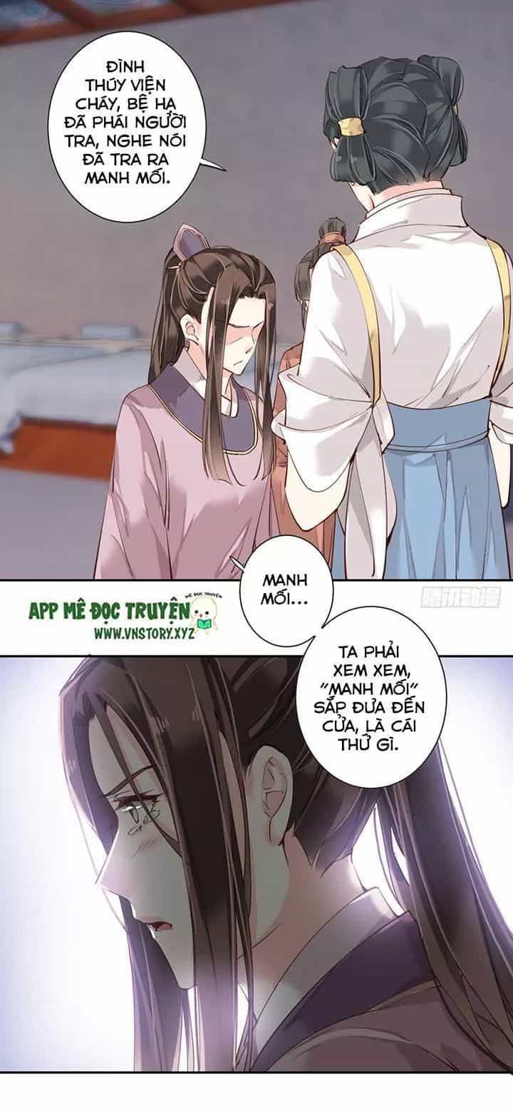 Hoàng Hậu Ương Bướng - Chương 96 - ảnh 22
