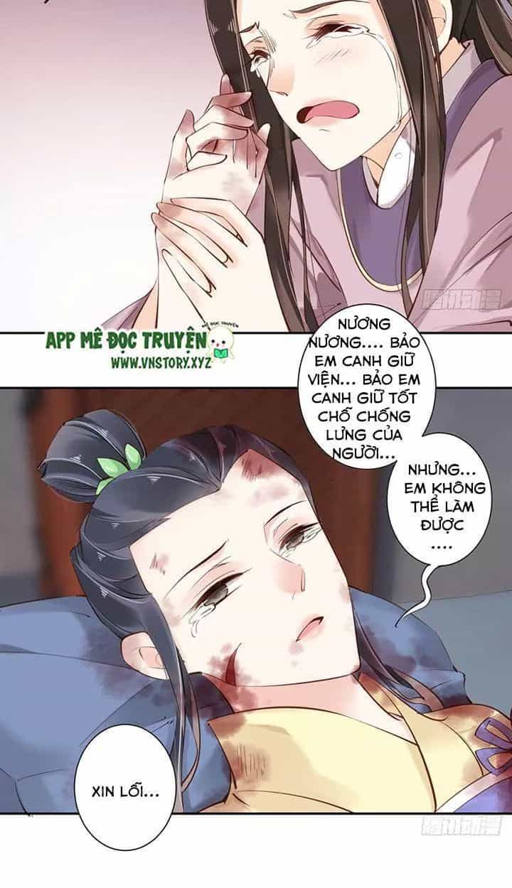 Hoàng Hậu Ương Bướng - Chương 96 - ảnh 9