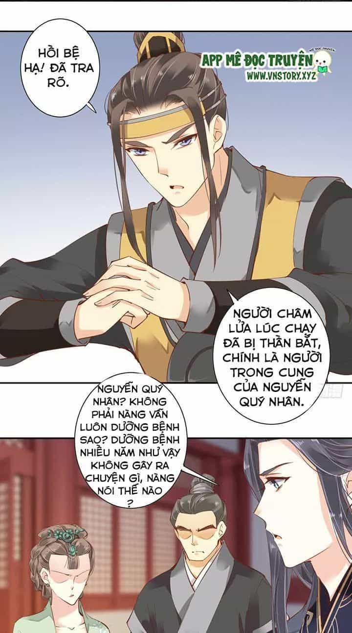 Hoàng Hậu Ương Bướng - Chương 97 - ảnh 12