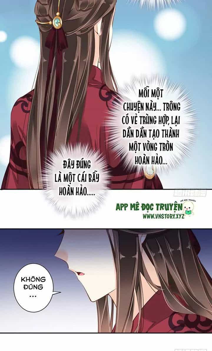 Hoàng Hậu Ương Bướng - Chương 98 - ảnh 11