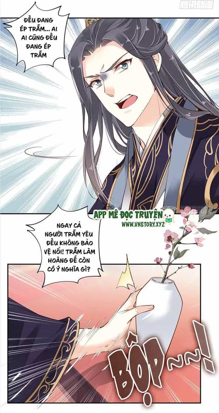 Hoàng Hậu Ương Bướng - Chương 99 - ảnh 12