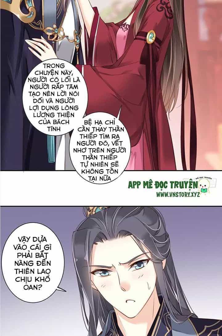 Hoàng Hậu Ương Bướng - Chương 99 - ảnh 19