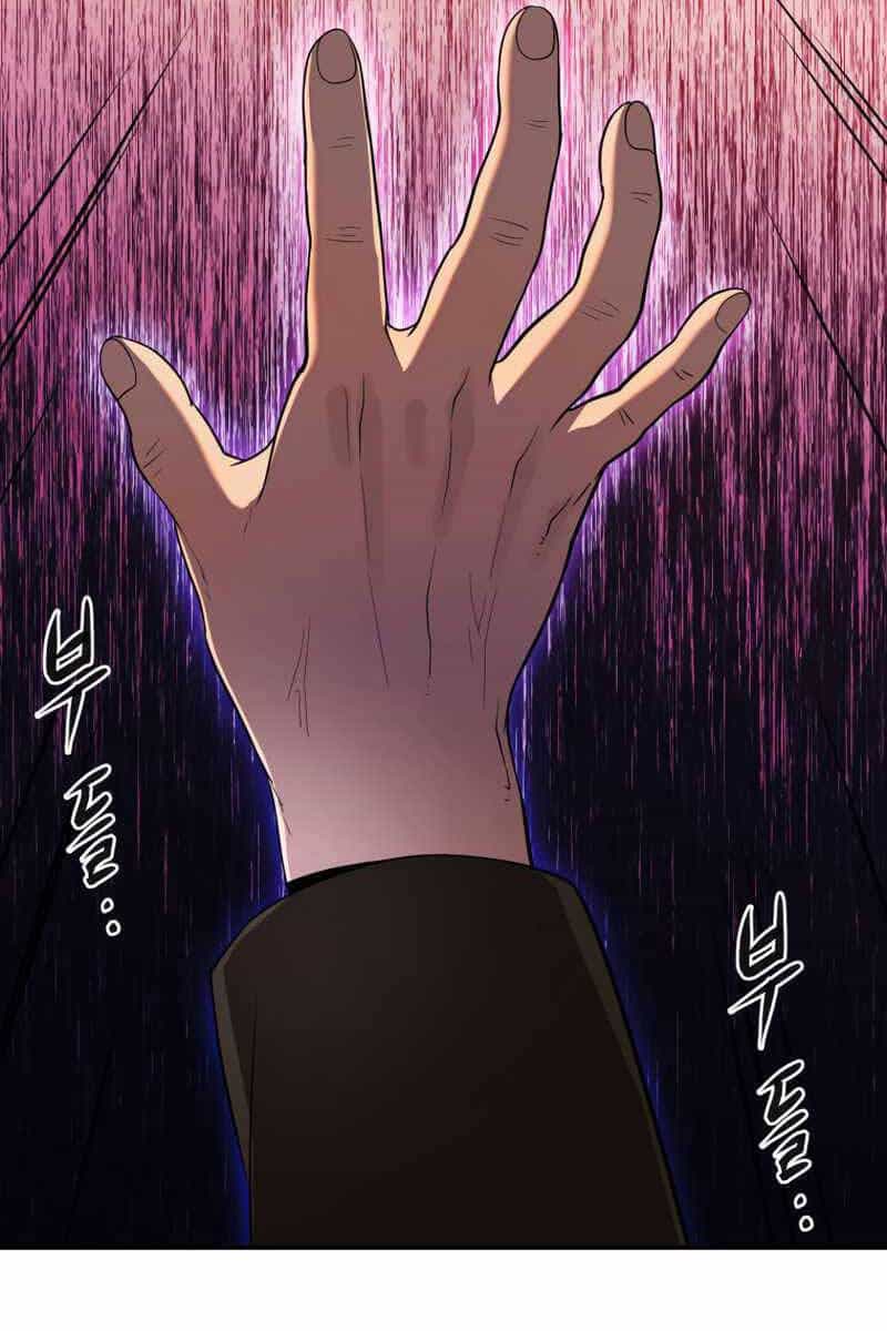 Hoàng Kim Pháp Sư - Chương 16 - ảnh 40