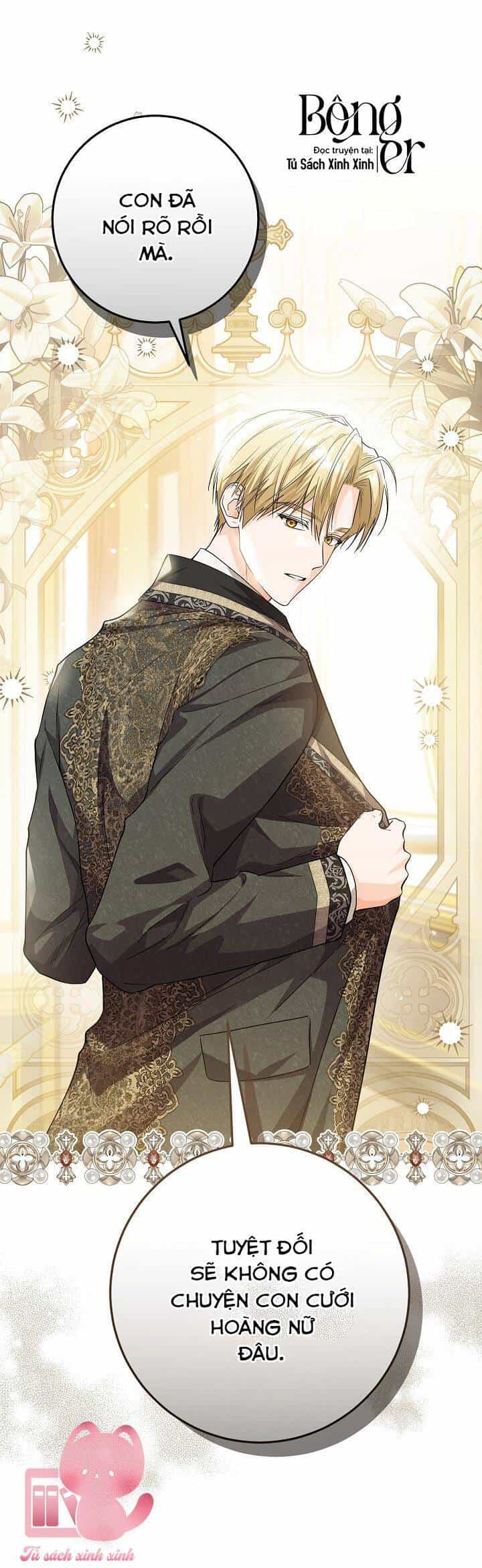 Hoàng Nữ Cosplay Nonfan - Chương 19 - ảnh 17