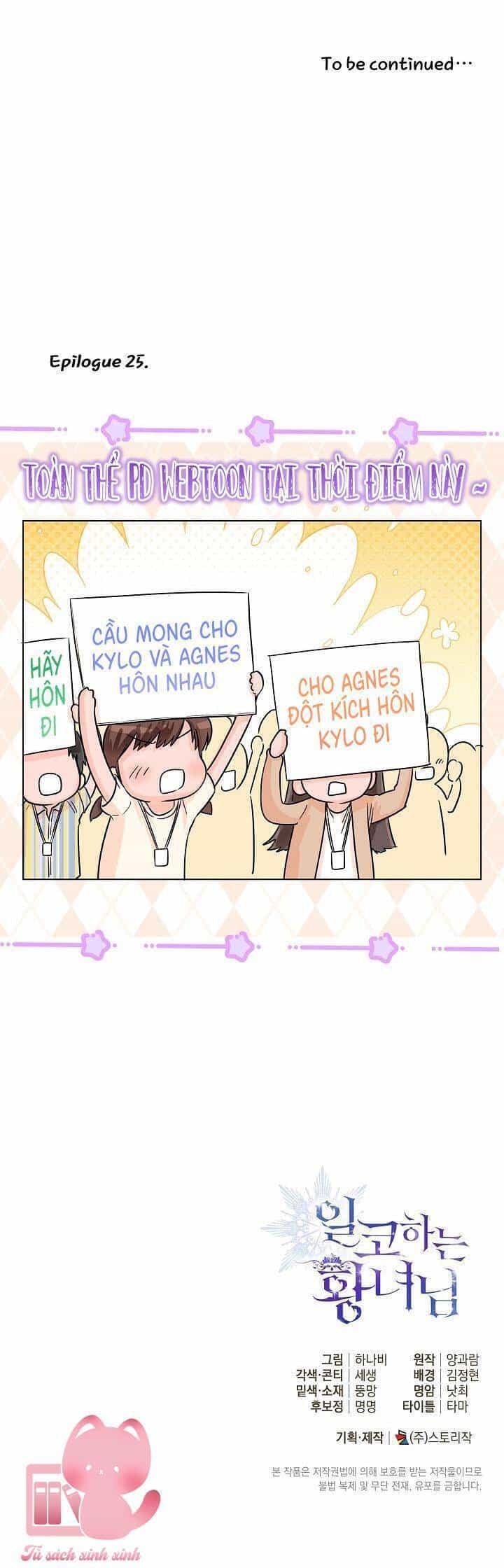 Hoàng Nữ Cosplay Nonfan - Chương 25 - ảnh 63