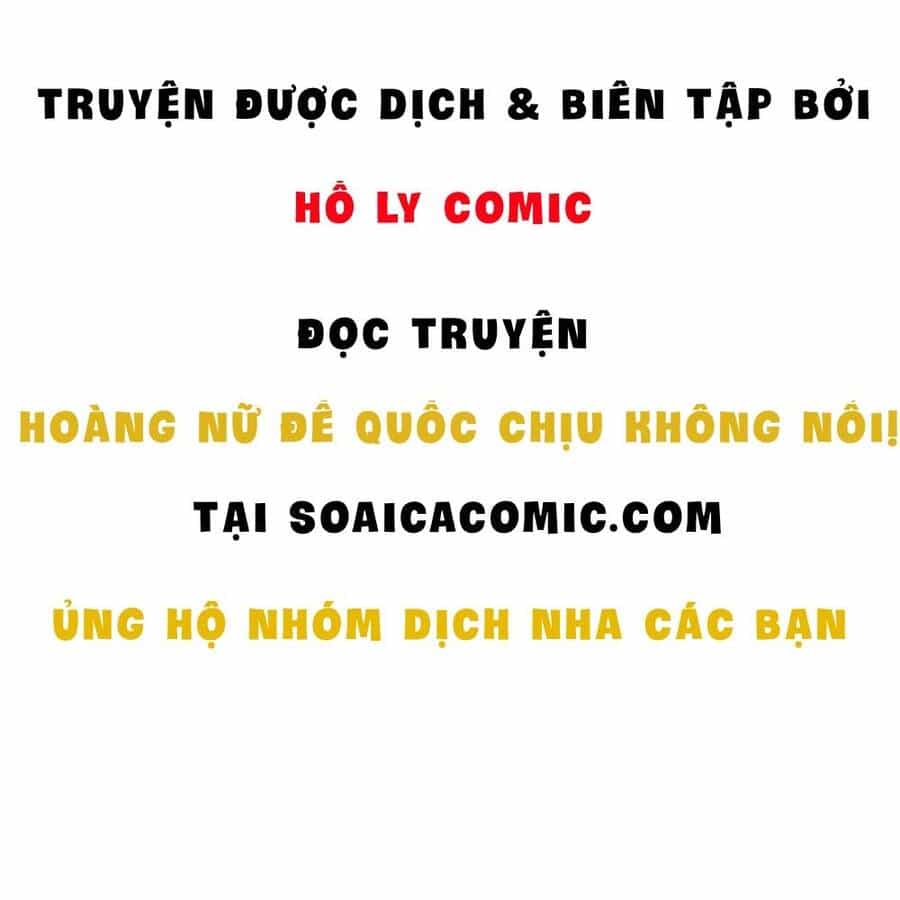 Hoàng Nữ Đế Quốc Chịu Không Nổi! - Chương 1 - ảnh 1