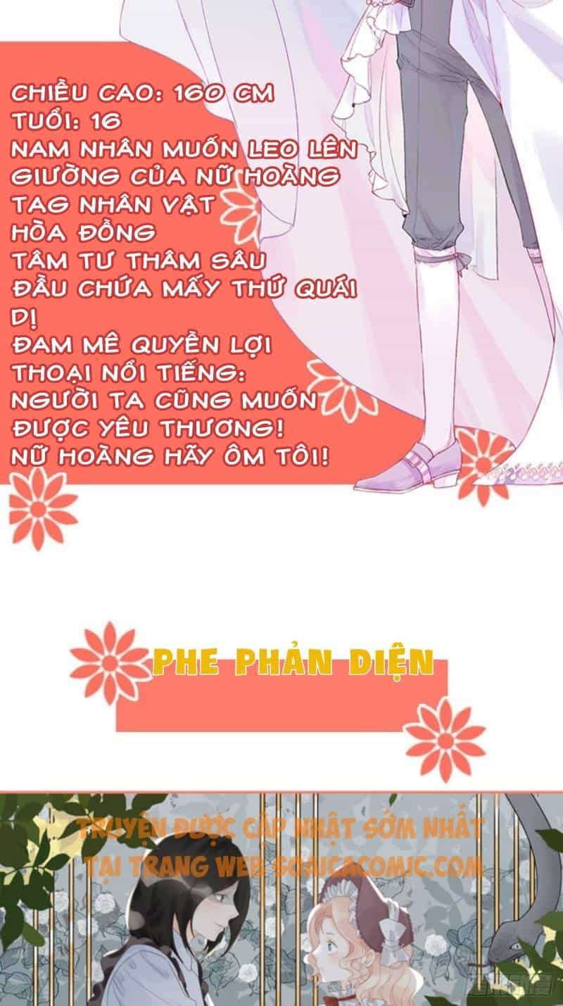 Hoàng Nữ Đế Quốc Chịu Không Nổi! - Chương 1 - ảnh 7