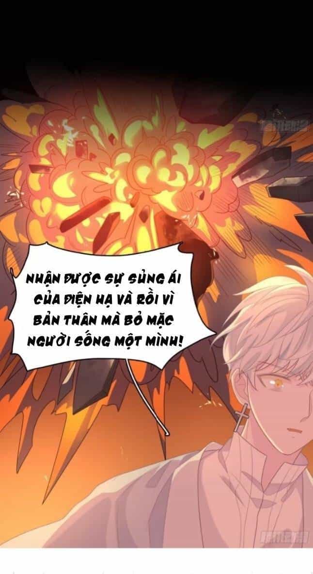 Hoàng Nữ Đế Quốc Chịu Không Nổi! - Chương 12 - ảnh 16