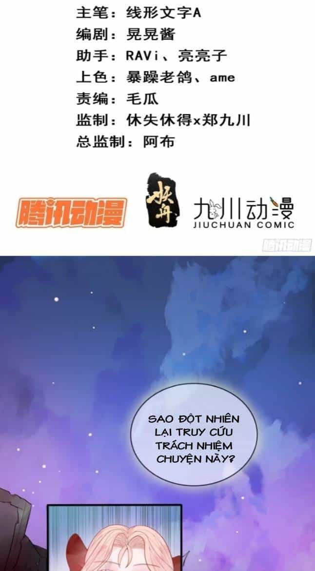 Hoàng Nữ Đế Quốc Chịu Không Nổi! - Chương 15 - ảnh 3
