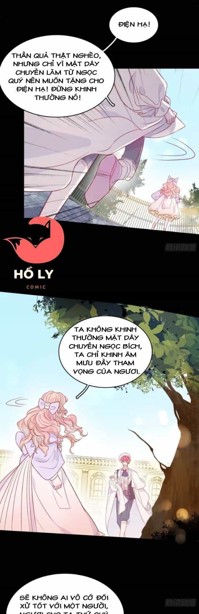 Hoàng Nữ Đế Quốc Chịu Không Nổi! - Chương 16 - ảnh 20