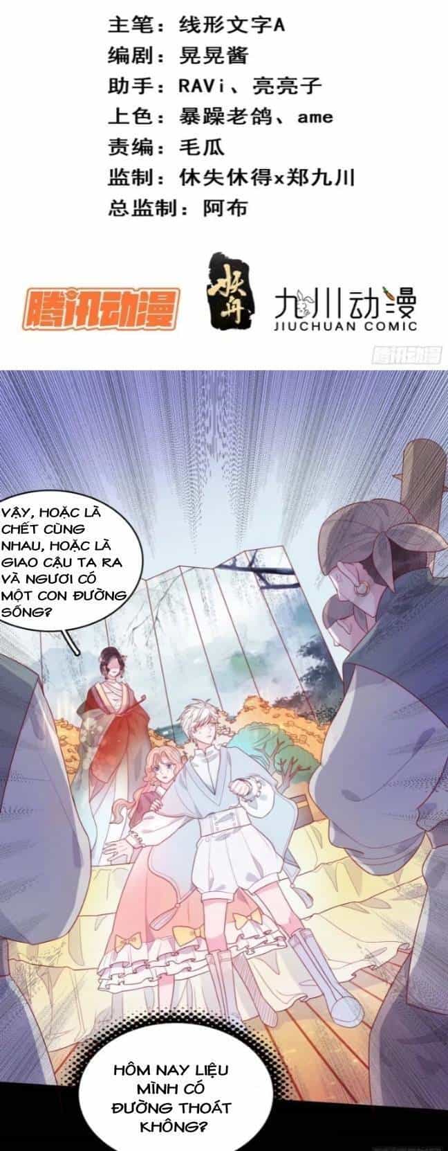 Hoàng Nữ Đế Quốc Chịu Không Nổi! - Chương 19 - ảnh 3