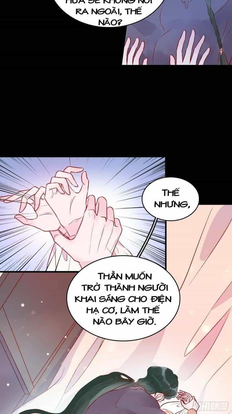 Hoàng Nữ Đế Quốc Chịu Không Nổi! - Chương 42 - ảnh 5