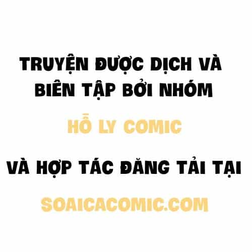 Hoàng Nữ Đế Quốc Chịu Không Nổi! - Chương 51 - ảnh 1