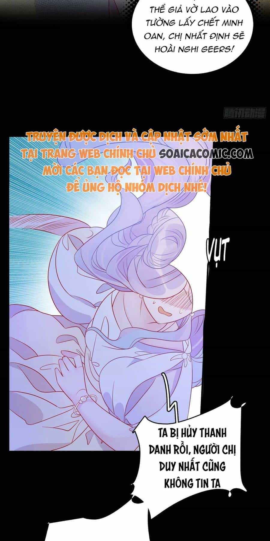 Hoàng Nữ Đế Quốc Chịu Không Nổi! - Chương 63 - ảnh 14