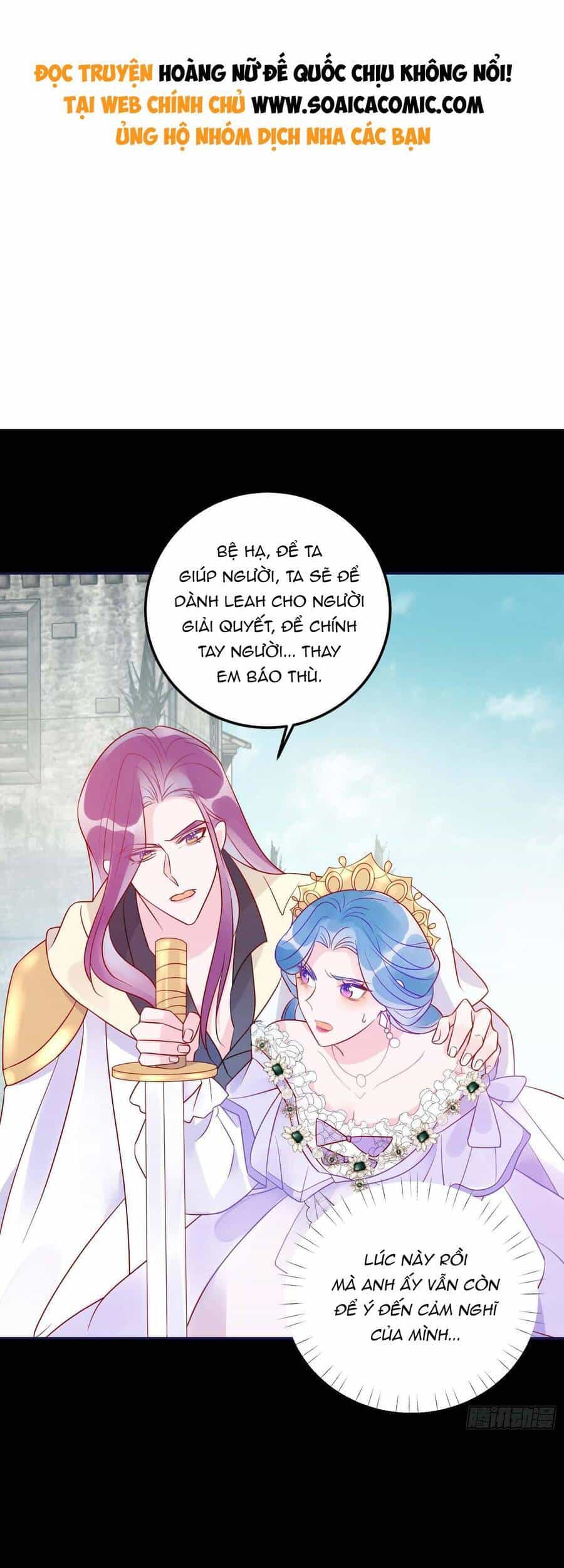 Hoàng Nữ Đế Quốc Chịu Không Nổi! - Chương 68 - ảnh 1