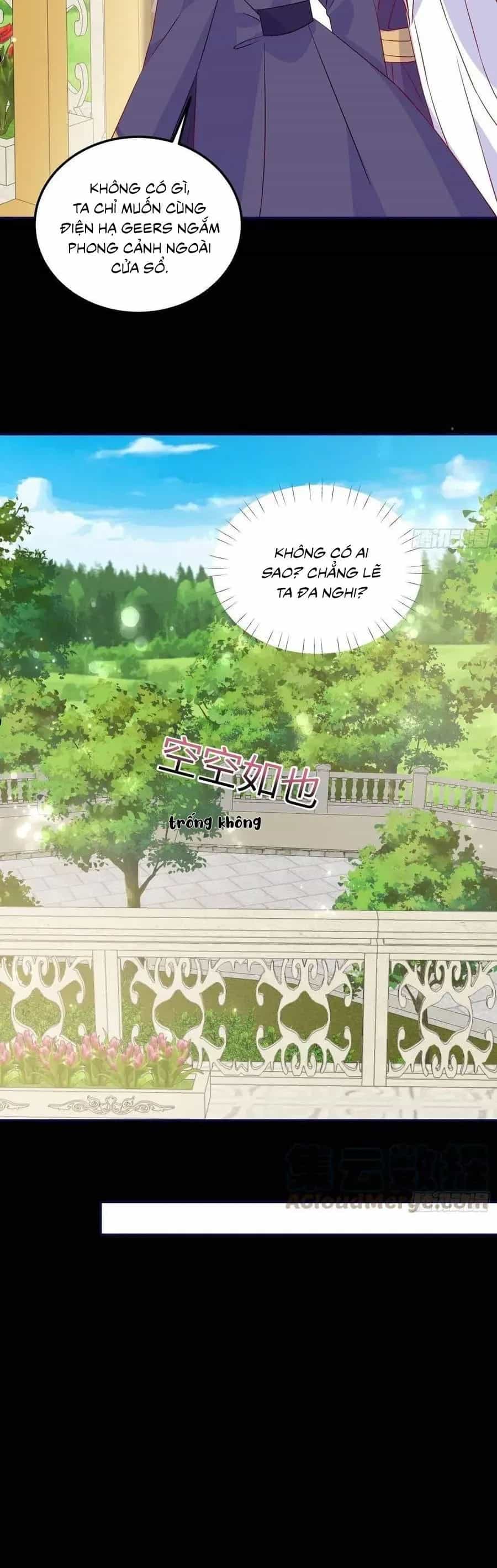 Hoàng Nữ Đế Quốc Chịu Không Nổi! - Chương 75 - ảnh 17