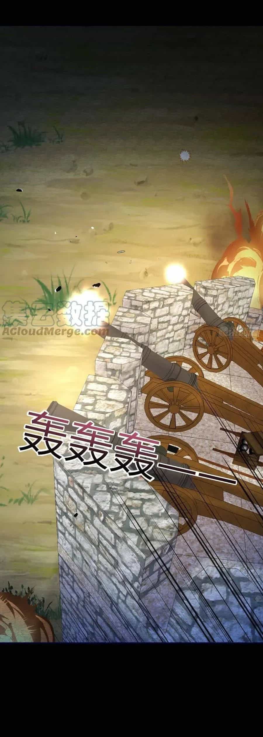 Hoàng Nữ Đế Quốc Chịu Không Nổi! - Chương 80 - ảnh 6