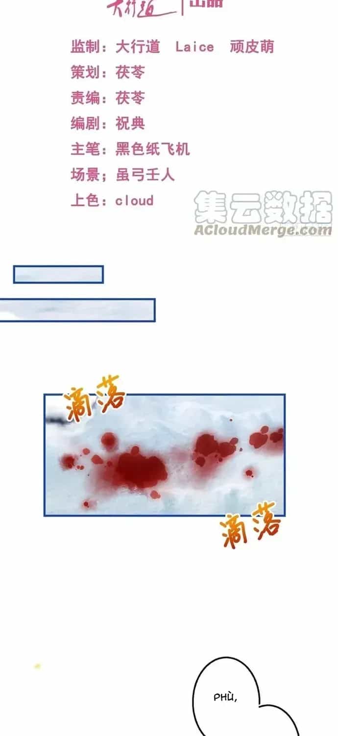 Hoàng Nữ Được Cưng Chiều Nhất Đế Quốc - Chương 104 - ảnh 2