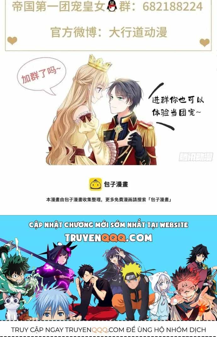 Hoàng Nữ Được Cưng Chiều Nhất Đế Quốc - Chương 112 - ảnh 28