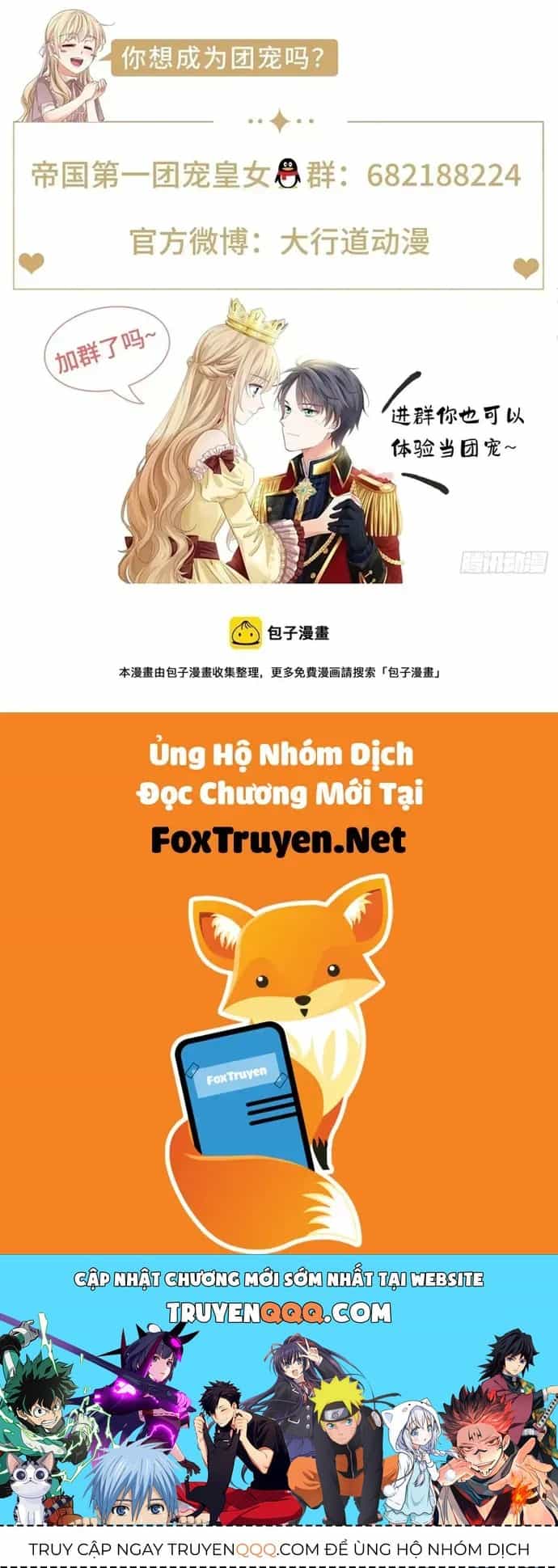 Hoàng Nữ Được Cưng Chiều Nhất Đế Quốc - Chương 113 - ảnh 34