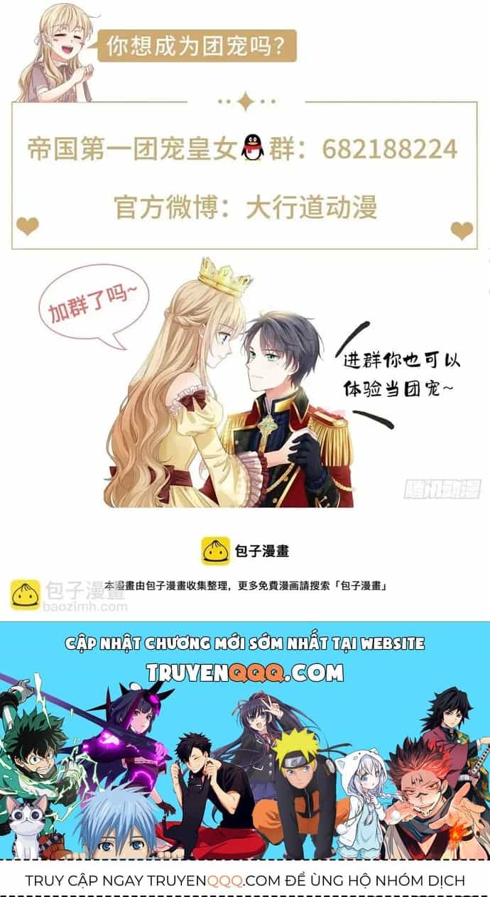 Hoàng Nữ Được Cưng Chiều Nhất Đế Quốc - Chương 126 - ảnh 37