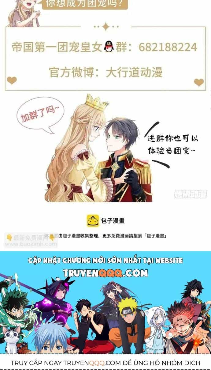 Hoàng Nữ Được Cưng Chiều Nhất Đế Quốc - Chương 127 - ảnh 44
