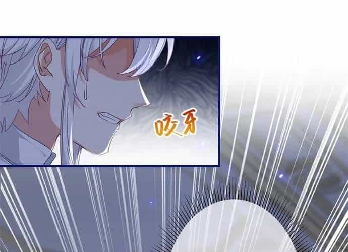 Hoàng Nữ Được Cưng Chiều Nhất Đế Quốc - Chương 128 - ảnh 13
