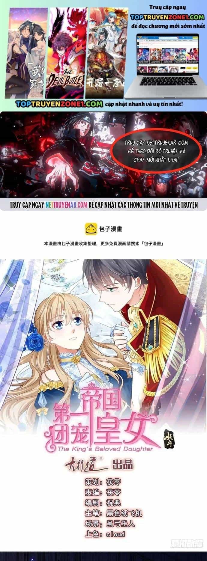 Hoàng Nữ Được Cưng Chiều Nhất Đế Quốc - Chương 128 - ảnh 2