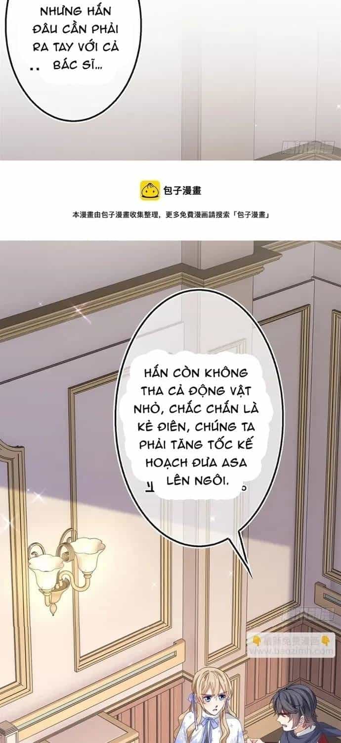 Hoàng Nữ Được Cưng Chiều Nhất Đế Quốc - Chương 128 - ảnh 32