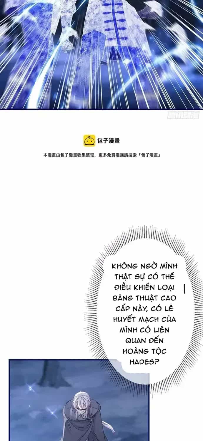 Hoàng Nữ Được Cưng Chiều Nhất Đế Quốc - Chương 133 - ảnh 18