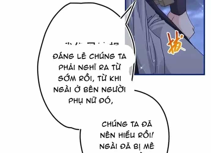 Hoàng Nữ Được Cưng Chiều Nhất Đế Quốc - Chương 135 - ảnh 13