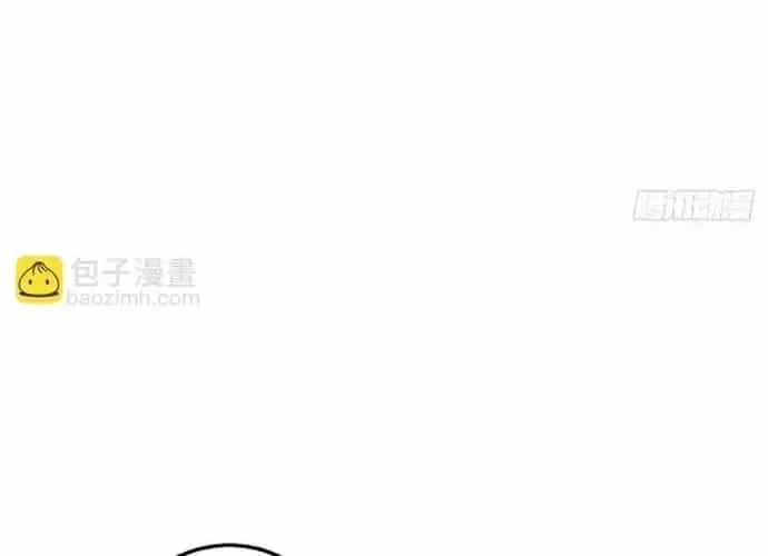 Hoàng Nữ Được Cưng Chiều Nhất Đế Quốc - Chương 135 - ảnh 25