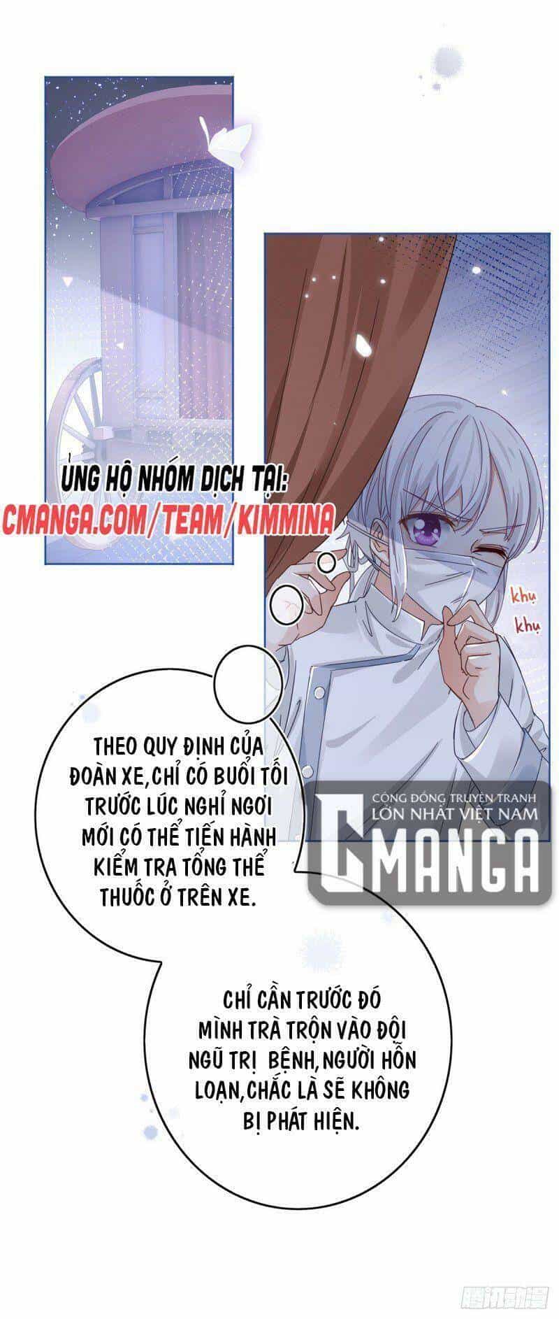 Hoàng Nữ Được Cưng Chiều Nhất Đế Quốc - Chương 24 - ảnh 15