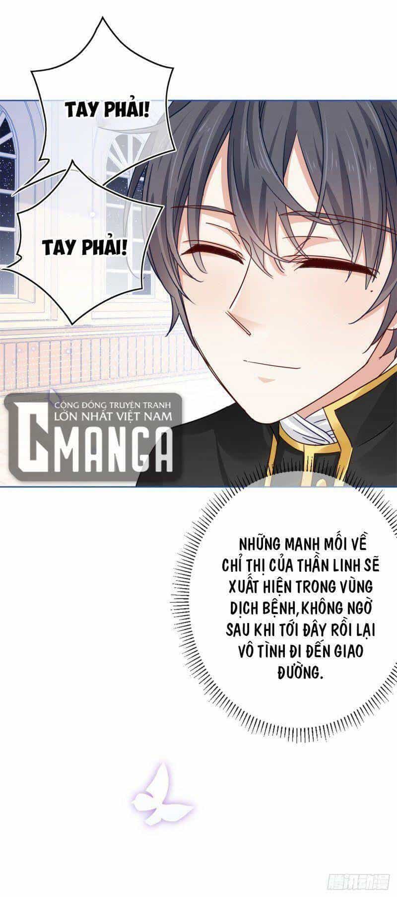 Hoàng Nữ Được Cưng Chiều Nhất Đế Quốc - Chương 27 - ảnh 35